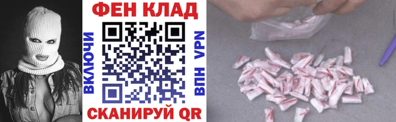 АМФЕТАМИН Розовый  hydra сайт  Пущино 