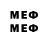 Конопля VHQ Str8krud Idst