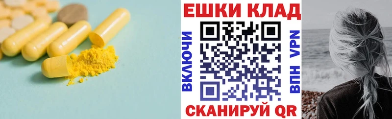 Ecstasy VHQ  Пущино 