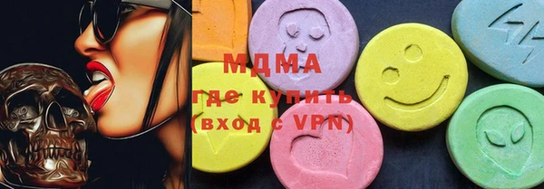 винт Баксан