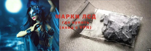 героин Балабаново