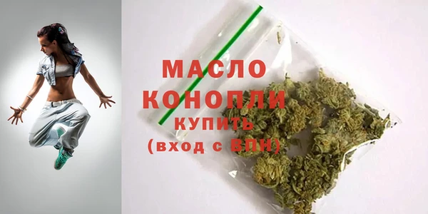 марки lsd Балахна