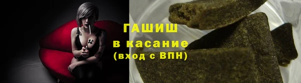 mdpv Аркадак