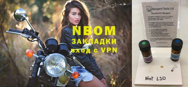 героин Балабаново