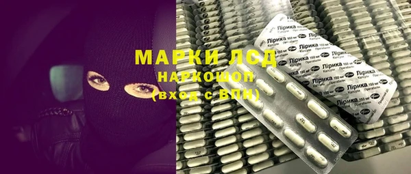 MDMA Premium VHQ Армянск