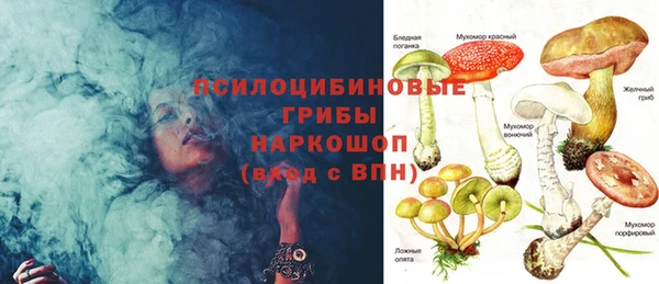 MDMA Premium VHQ Армянск