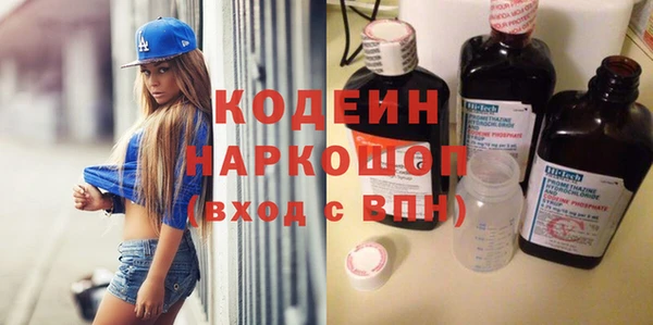 героин Балабаново