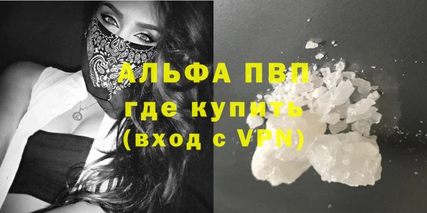 винт Баксан