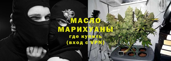 MDMA Premium VHQ Армянск