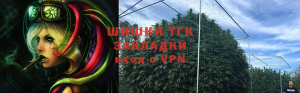 MDMA Premium VHQ Армянск