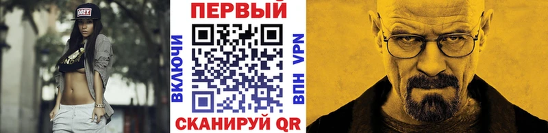 darknet состав  Пущино  Метамфетамин кристалл 