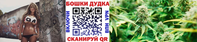 блэк спрут ССЫЛКА  Пущино  МАРИХУАНА тримм 